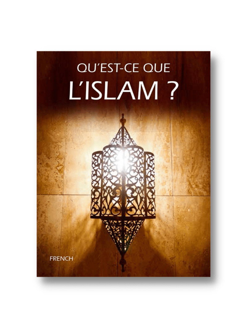 Qu'est-ce que l'islam ? | Maulana Wahiduddin Khan