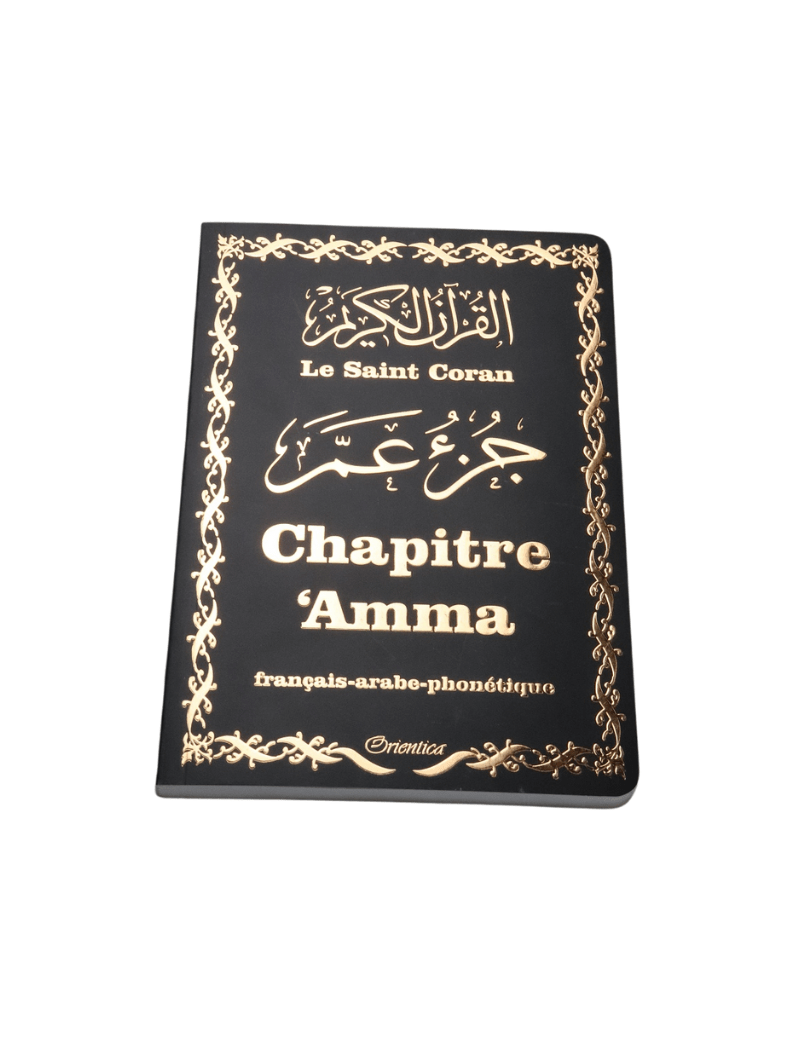 Juz Amma (Arabe/Français/Phonétique)