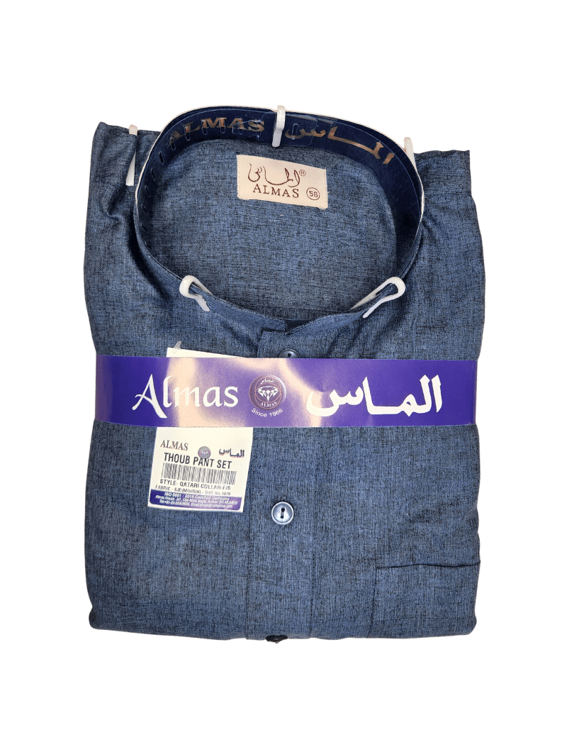 Qamis Homme | Premium Cotons