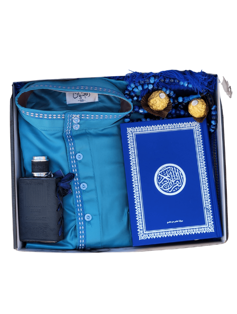 Cadeau Homme | Box MUSLIM