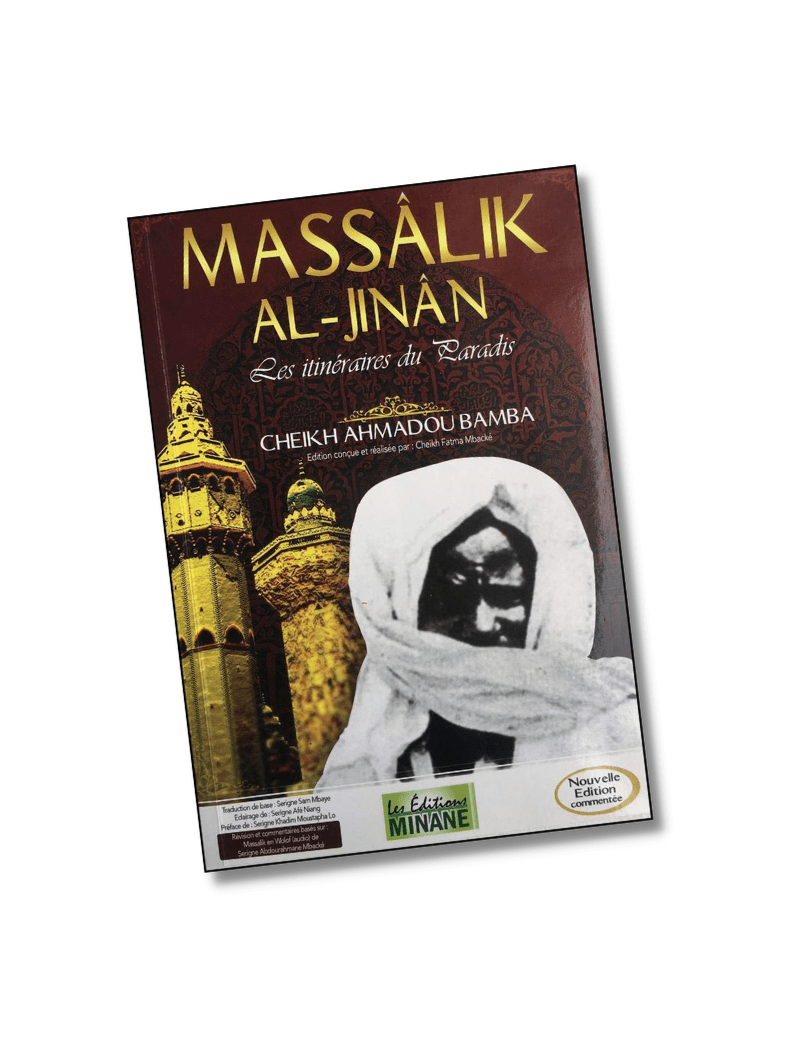 Massalik Al-Jinan - Cheikh Ahmadou Bamba