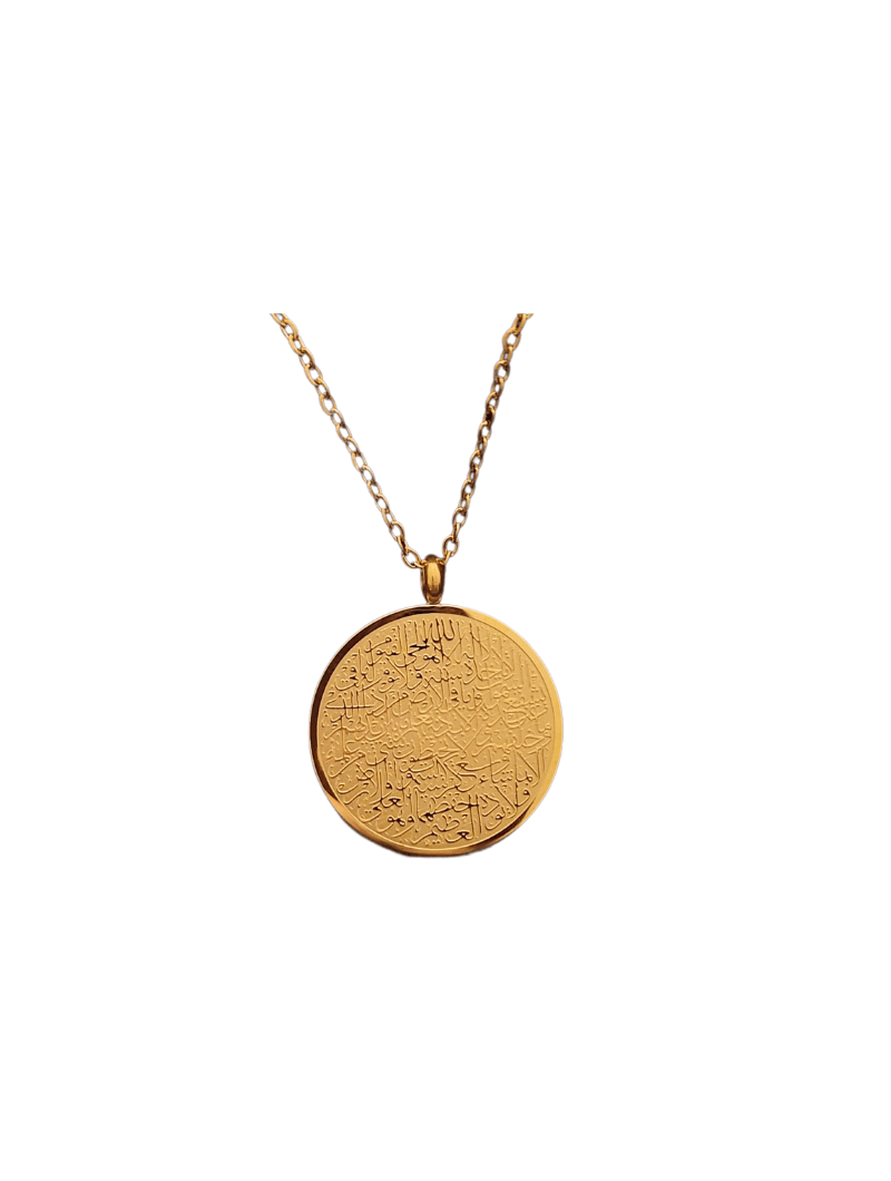 Collier | "Ayatul Kursiy"