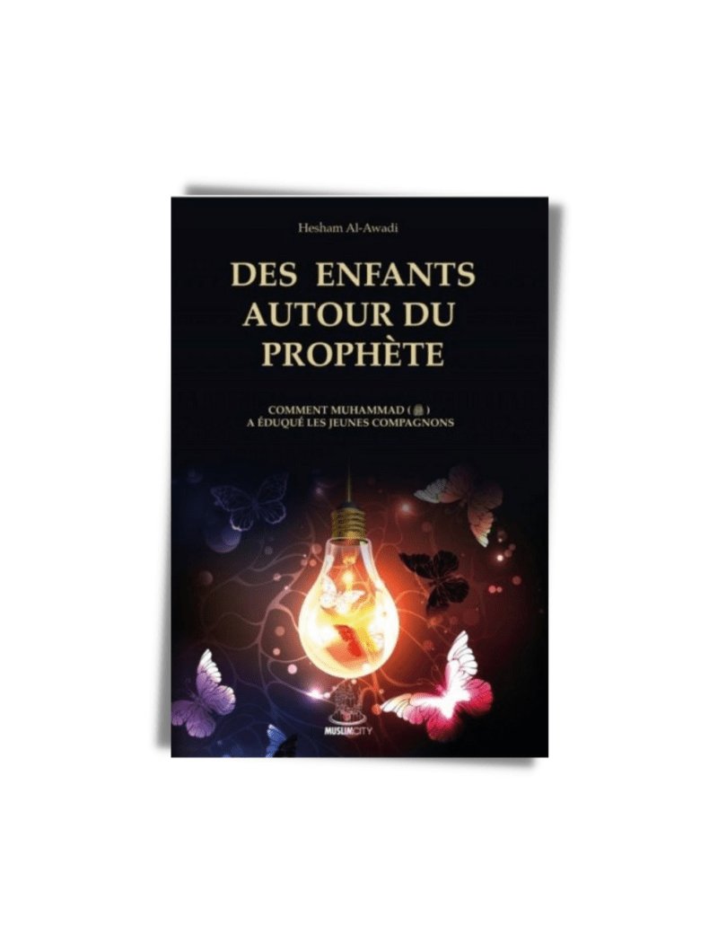 Des enfants autour du Prophète (saw)