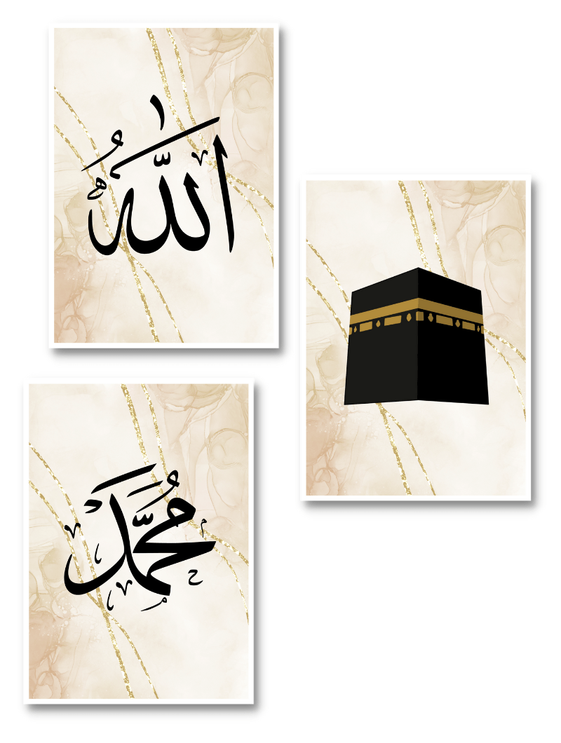 Plaque Murale | Focus Kaabah