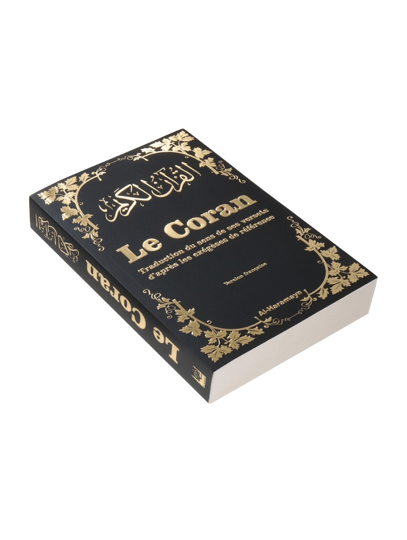 Coran en Français Grand Format