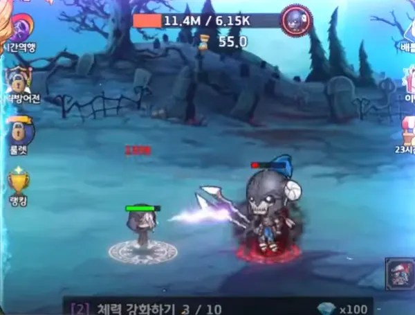 용사는 죽지 않‪아 4