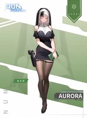 달려 여신 4