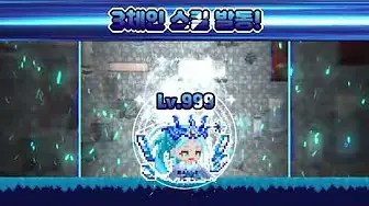 픽셀 법사 키우기 19 픽셀 법사 키우기 11
