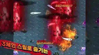픽셀 법사 키우기 21 픽셀 법사 키우기 13