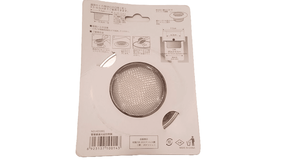 Bathtub sink strainer