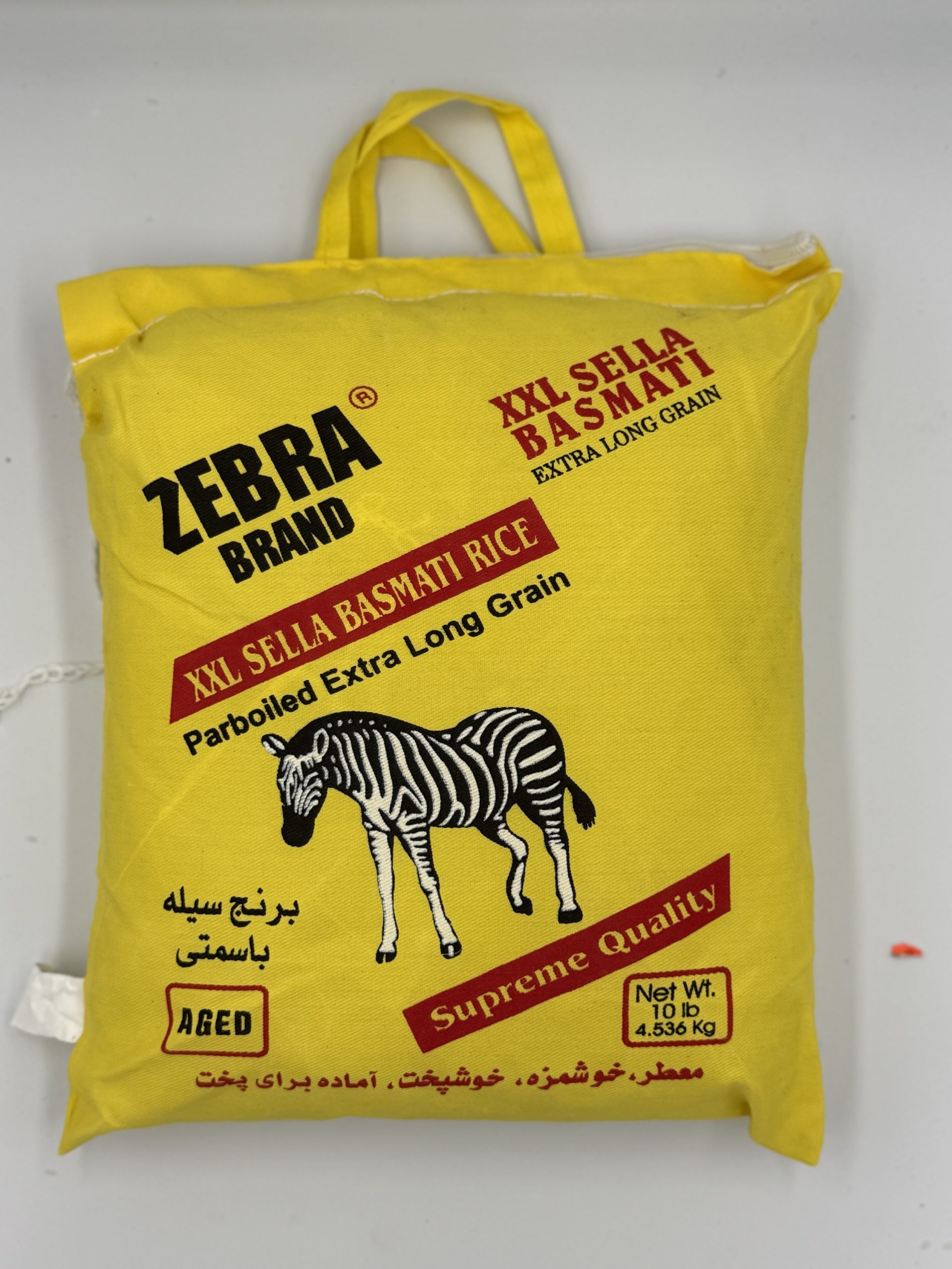 ZEBRA Parboiled Basmati Rice 10lb