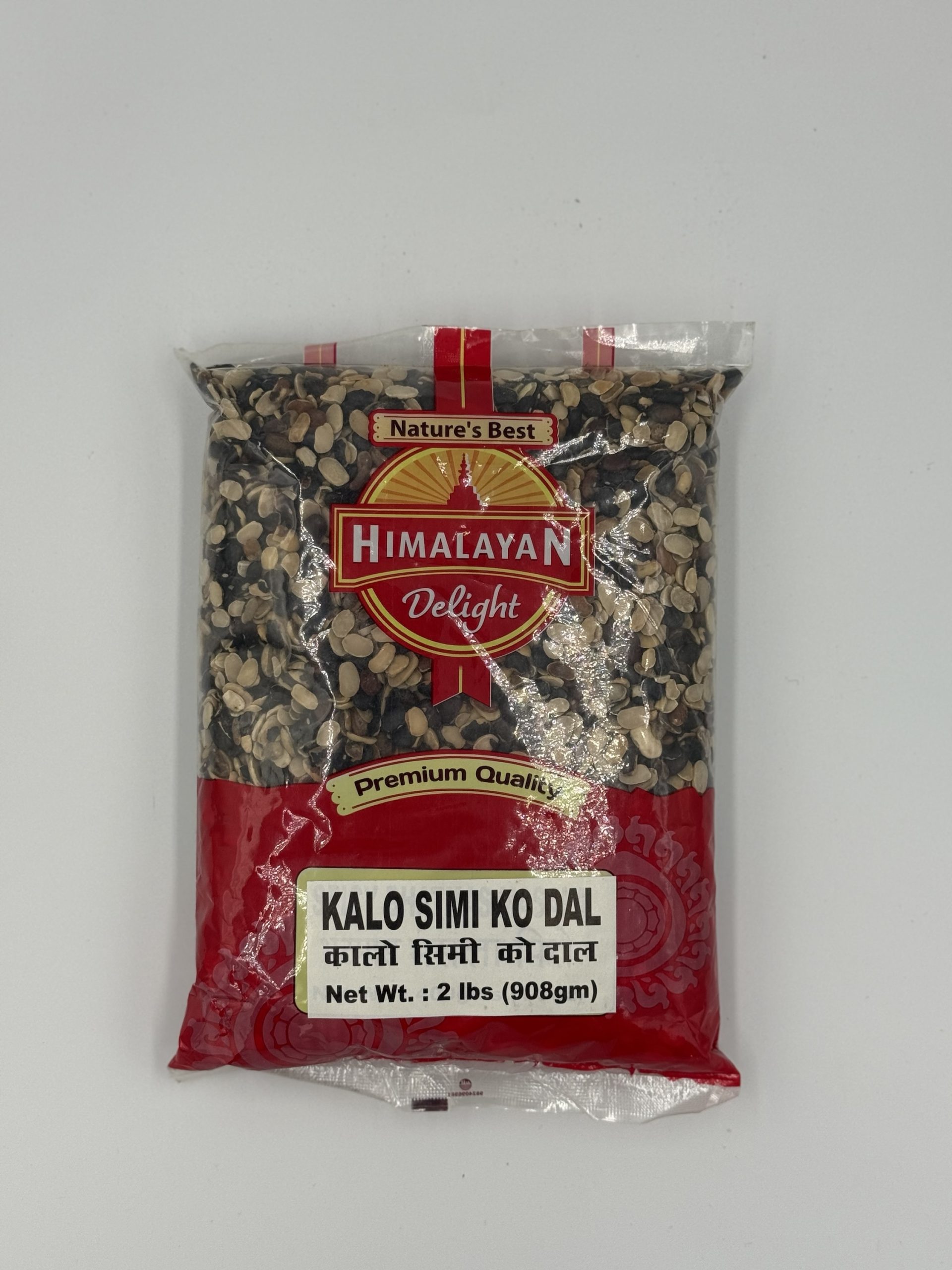 HIMALAYAN Kalo Simi Ko Dal 908g