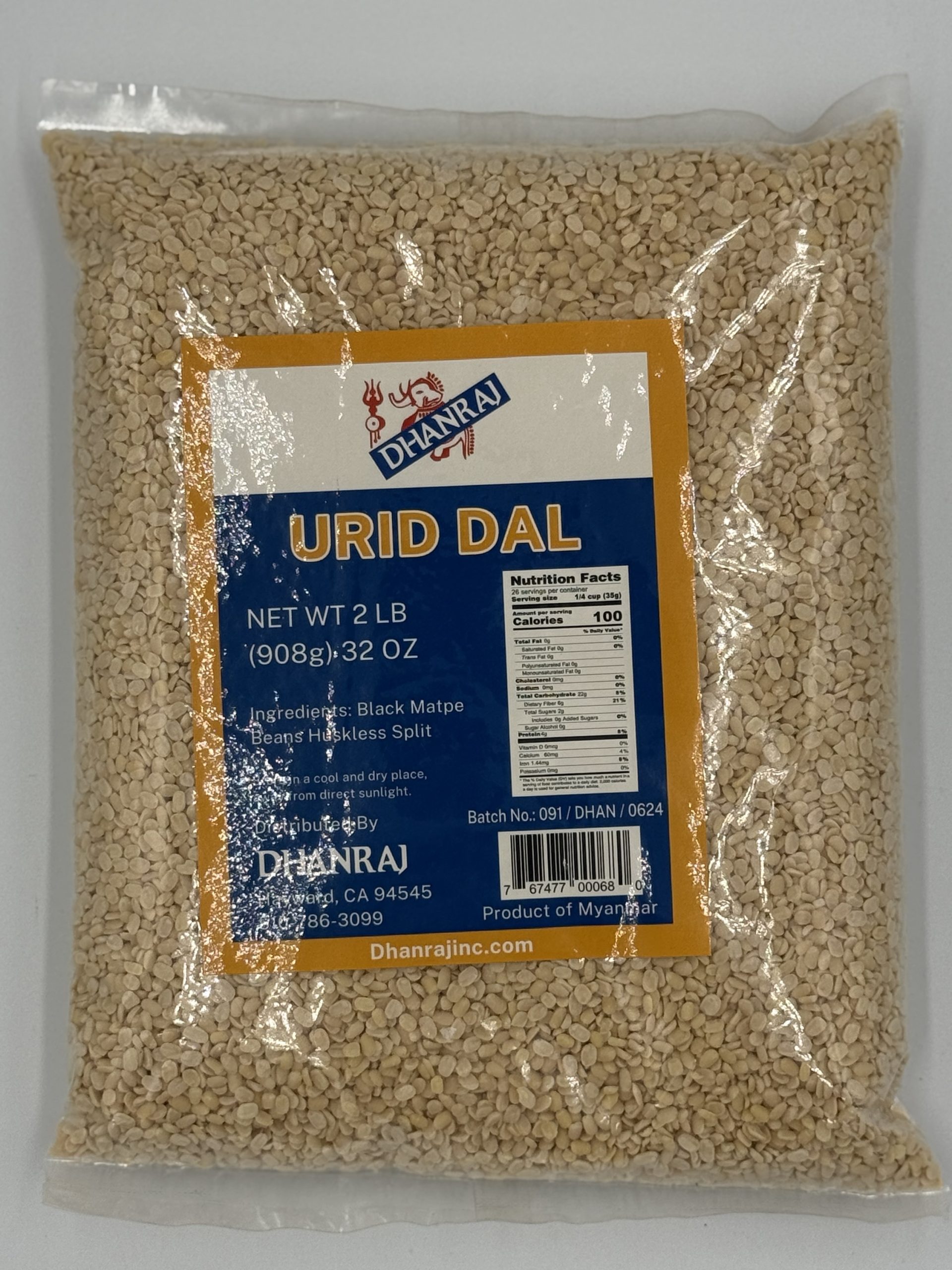 DHANRAJ Urid Dal 2lb