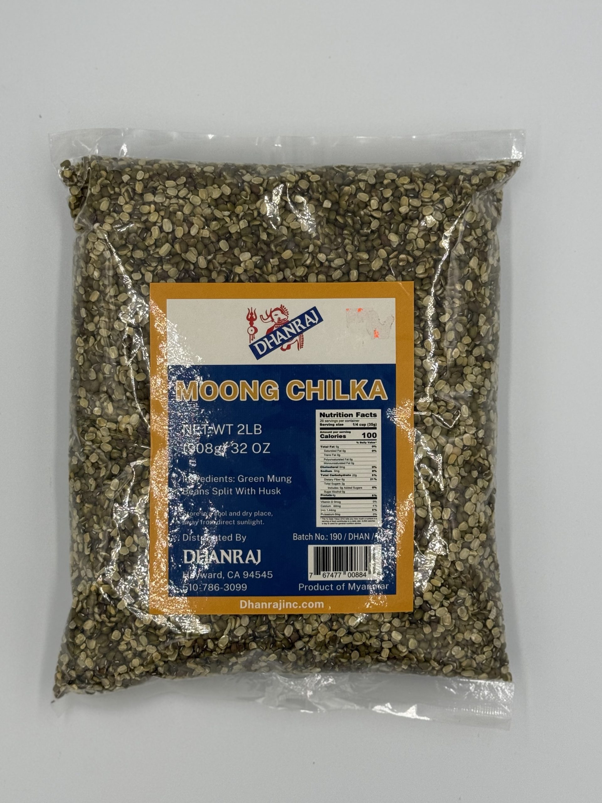 DHANRAJ Moong Chilka 2lb
