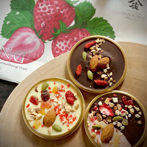 庄分酢チョコレート