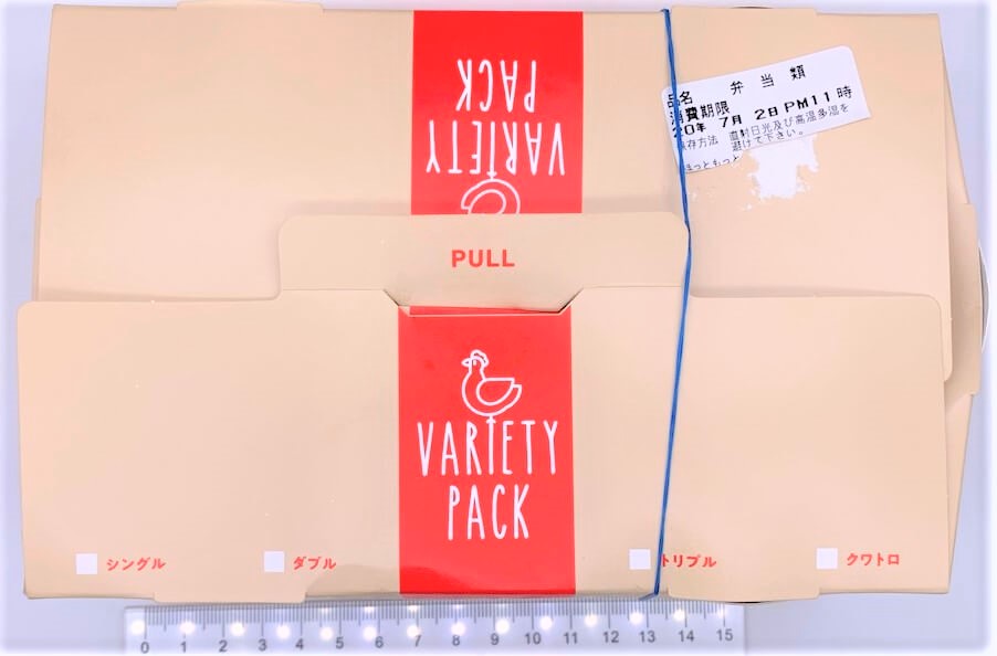 ほっともっと チキンバラエティパック ダブル から揚げ ナゲット をテイクアウト 食べて画像撮りました