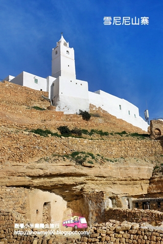 【突尼西亞。雪尼尼】站在高高的雪尼尼(Chenini)山寨眺望，視野美極了! 電影星際大戰取景拍攝現場