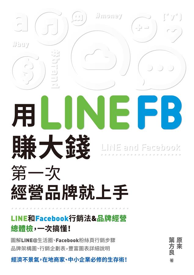 Fb 大量註冊 影音 Fb快速註冊 Yxhsa