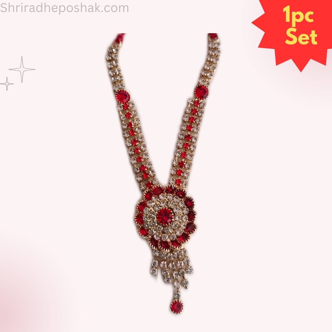 Laddu Gopal Fancy Necklace