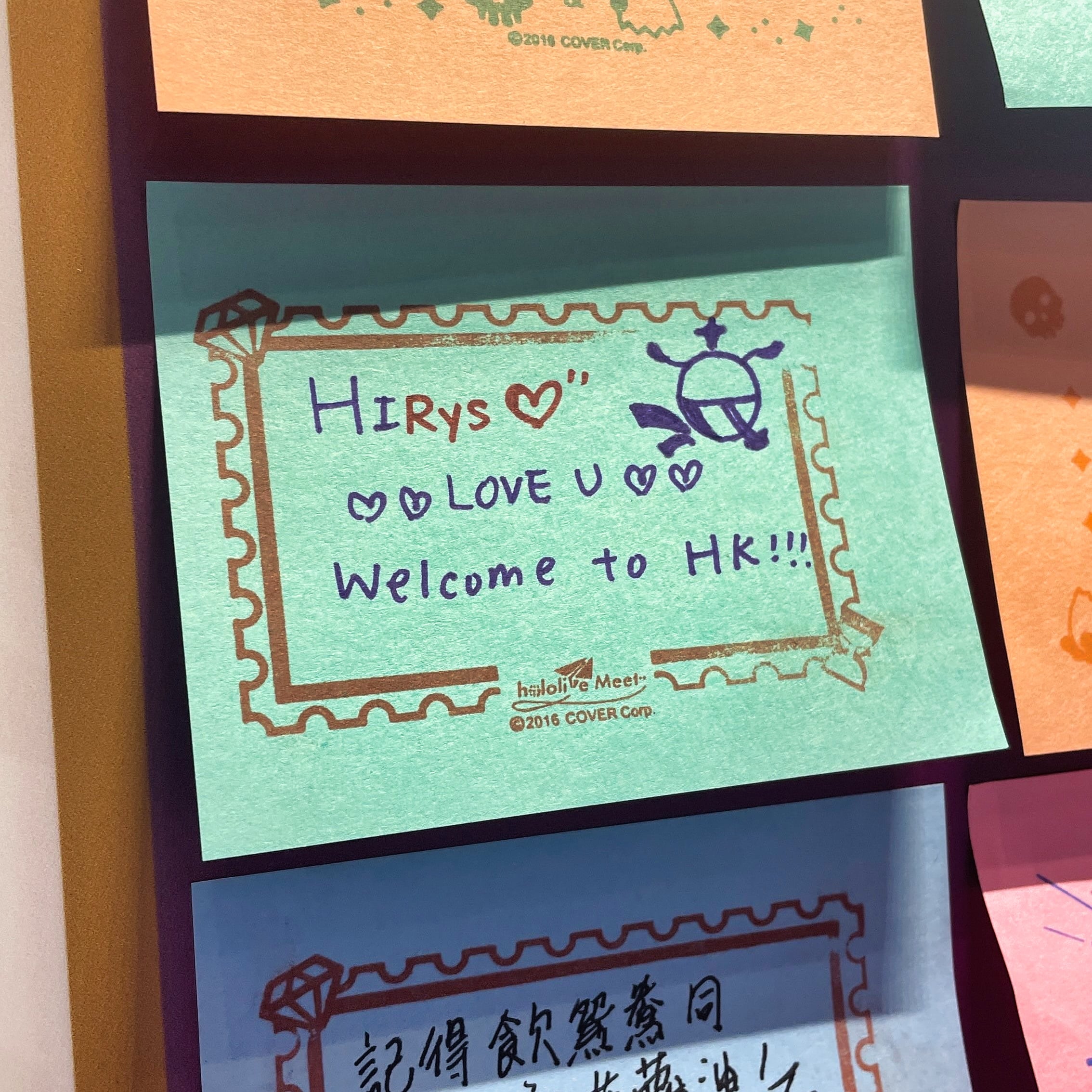 Notes left by attendees of the event