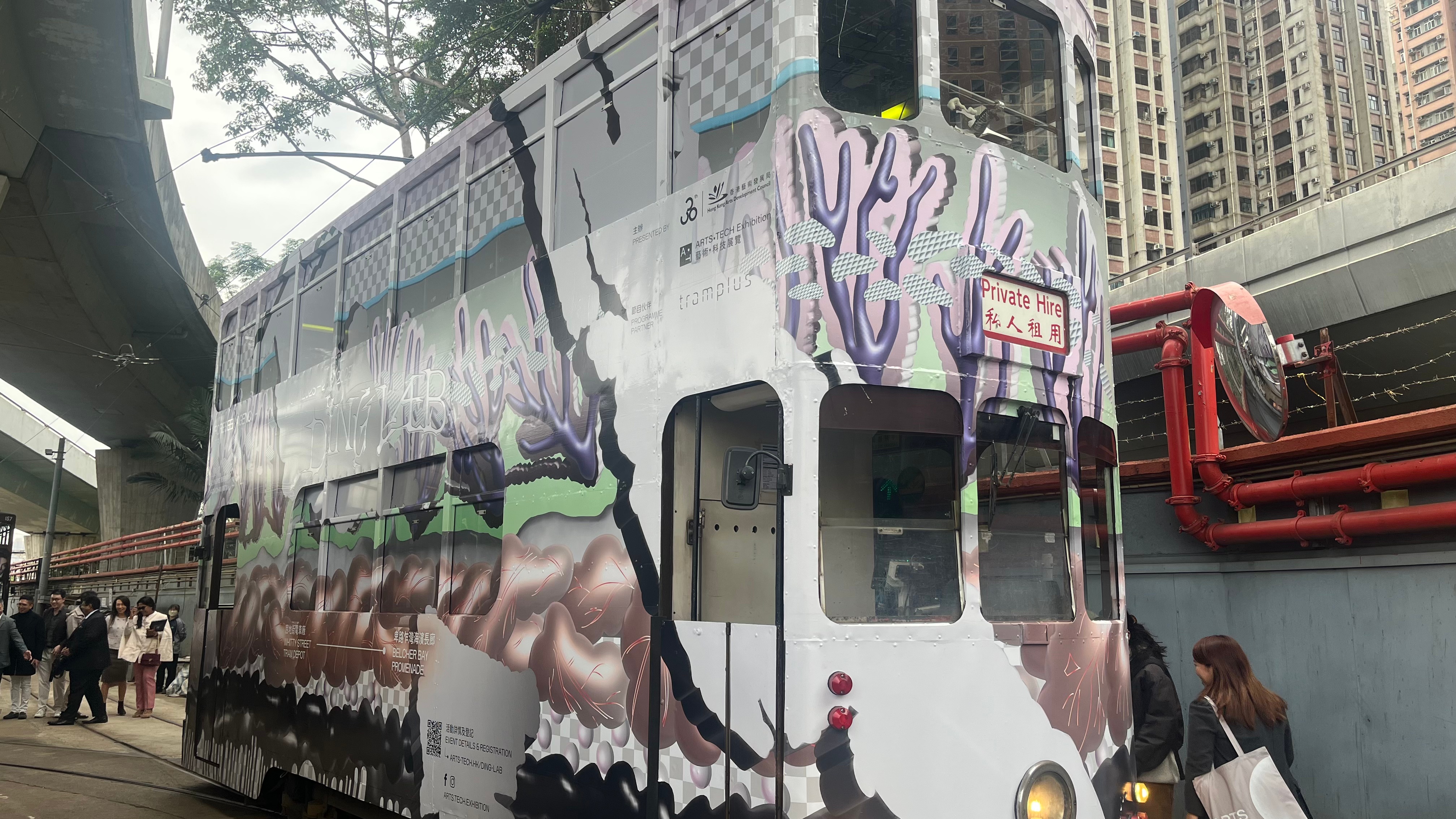 Tram 0: A Mobile Journey Through Art and Hong Kong's Heritage