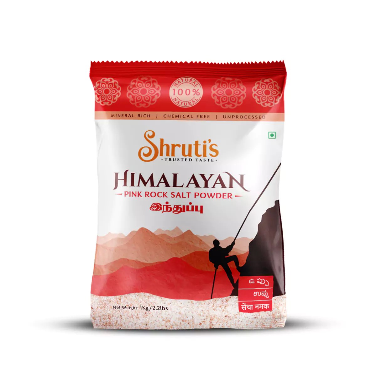 Pink Salt Powder
