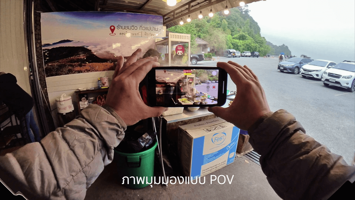 Insta360GO2