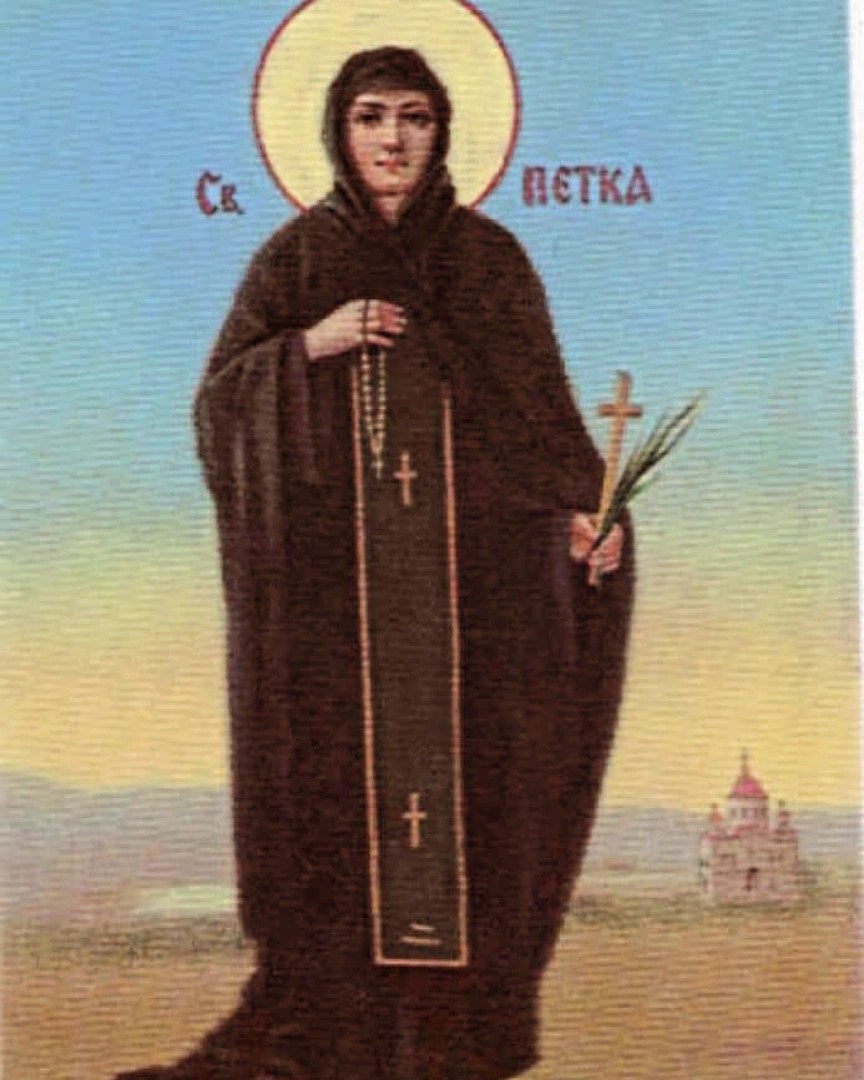 Sveta-Petka
