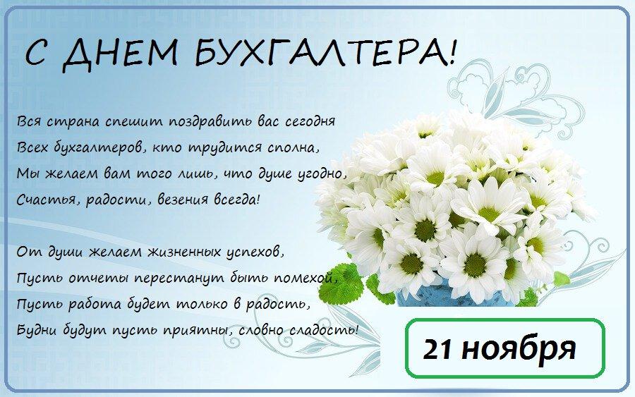Именины празднуют александр, евгения, иван. Cjygvkfqj6oz8m