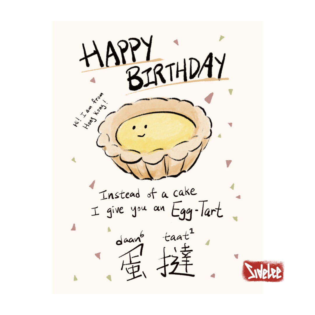 Happy Birthday Egg-Tart Card