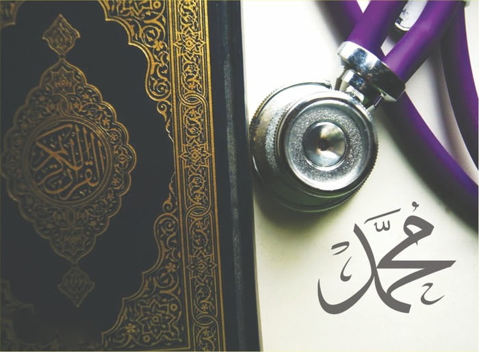 Menjaga Kesehatan Ala Rasulullah