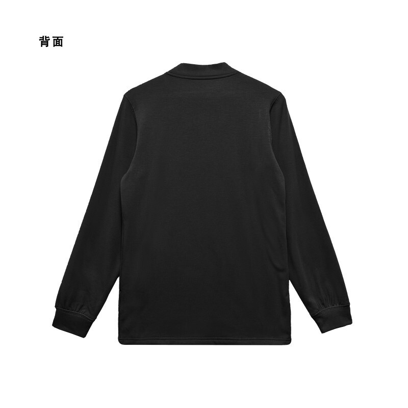 Men Long Sleeve T Shirt – Mock Neck Stretch Casual Top