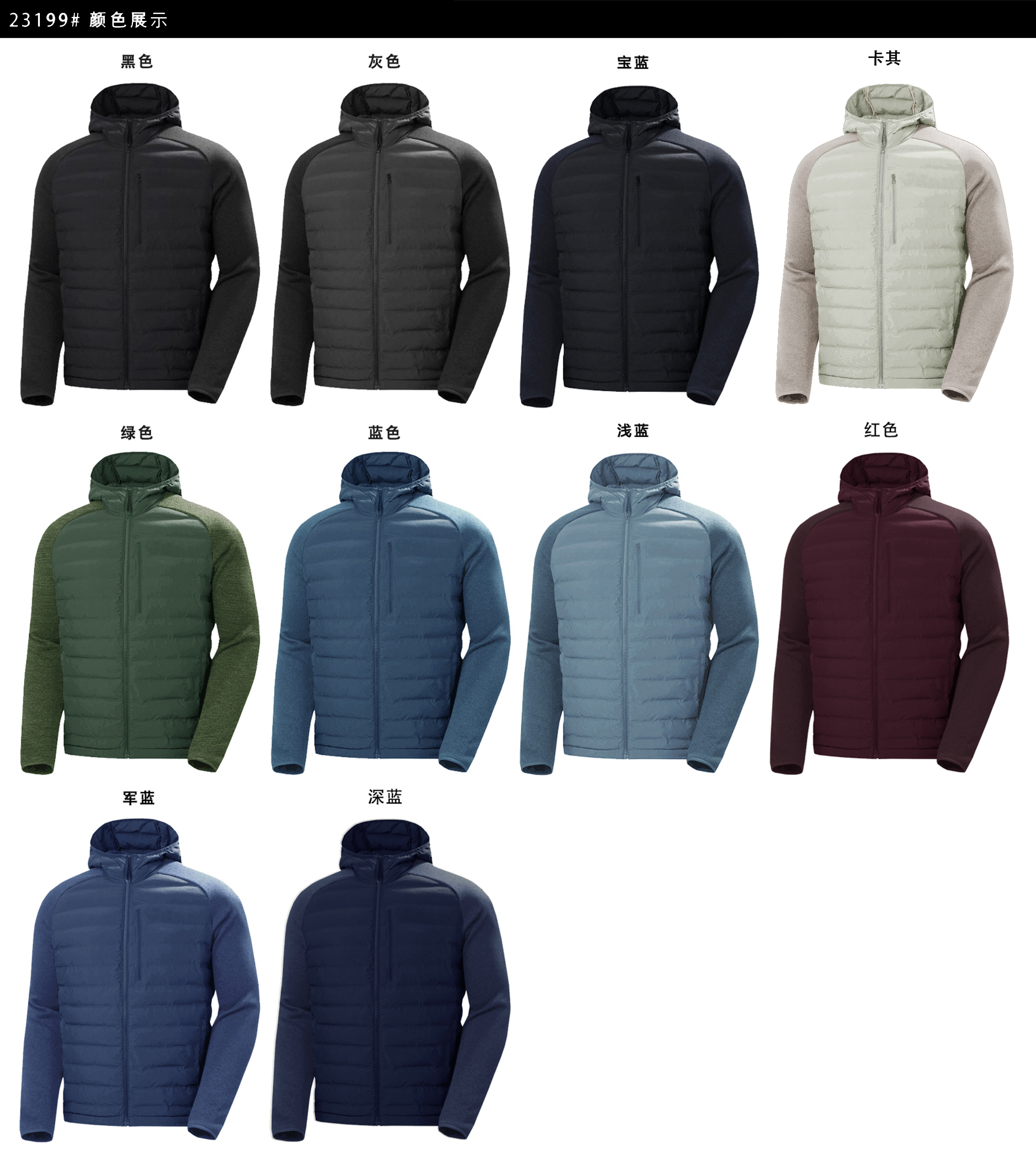 Men Cotton Padded Jacket – Winter Cotton Jackets for Outdoor & Daily Wear