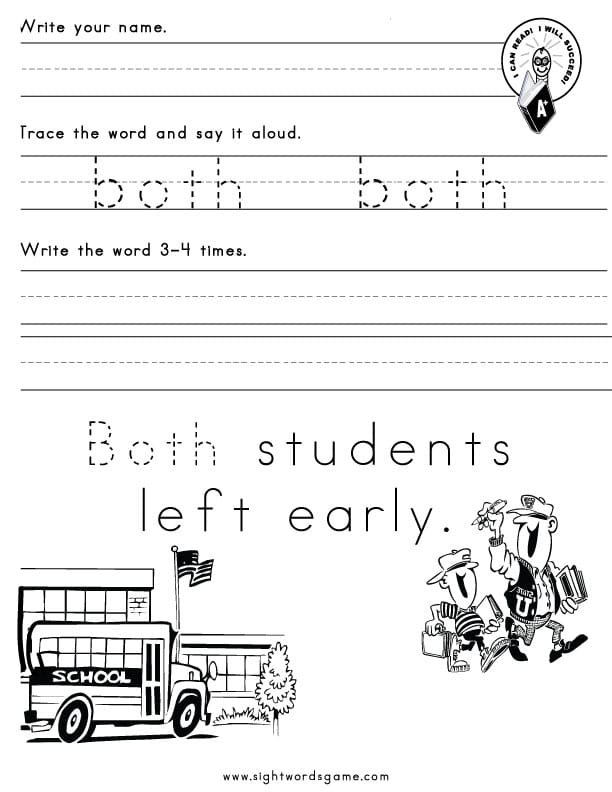 printable sight word worksheets sight words reading