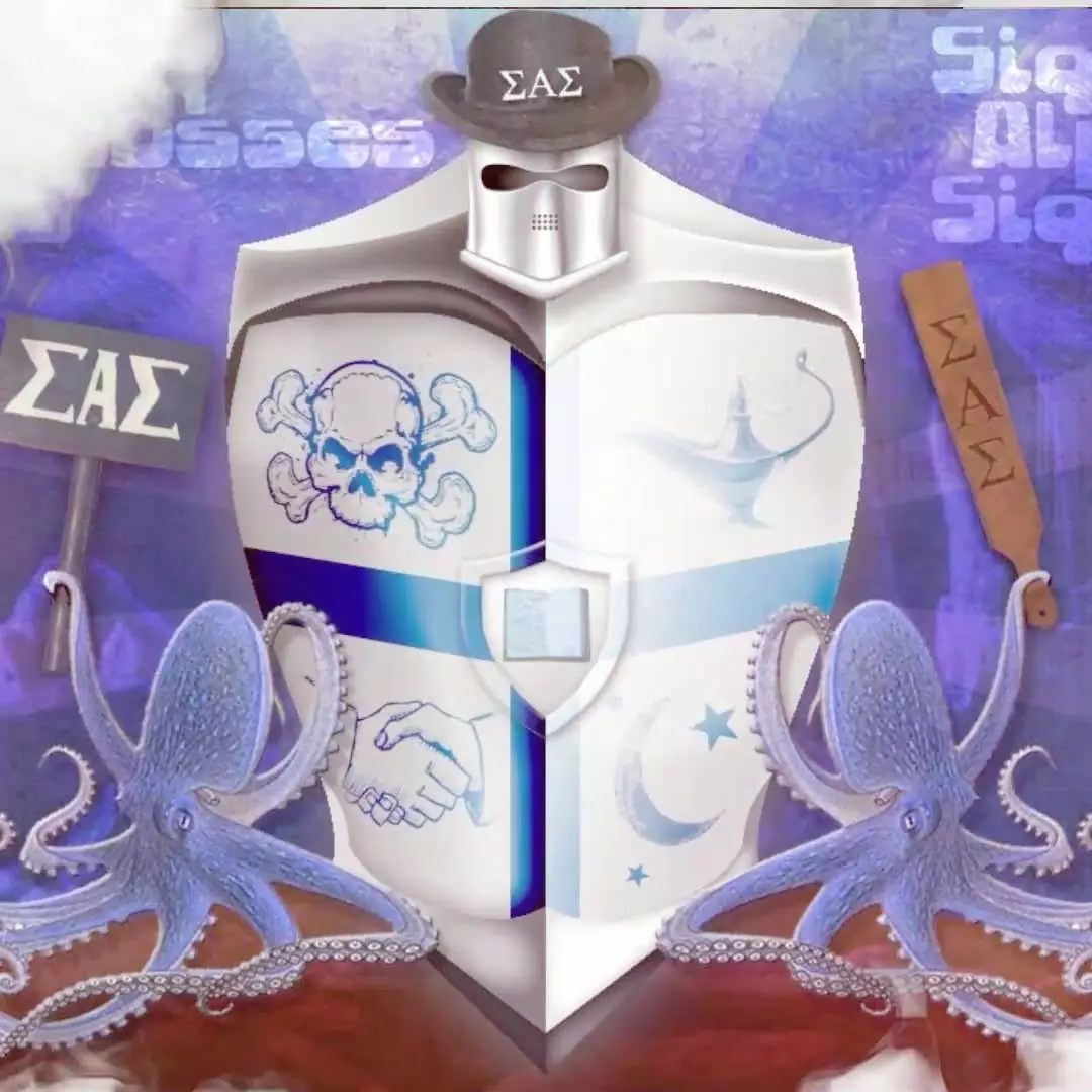 ΣΑΣ FB Square Video