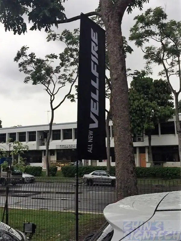 3m Rectangle flag install on fence