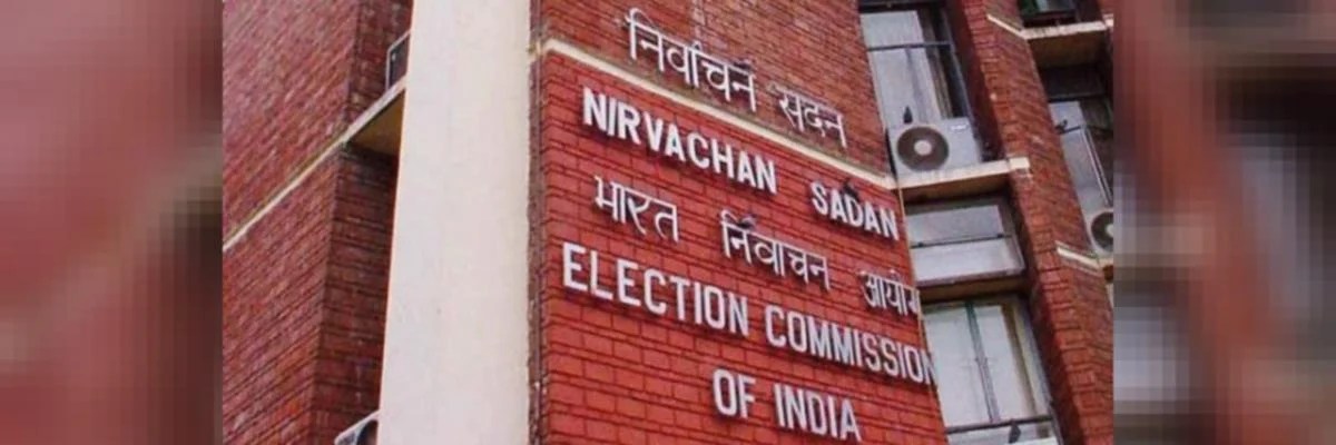 nirbachan commisn