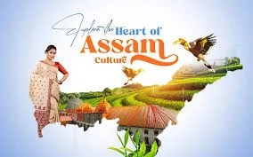 assam map