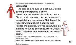 GoHeaven-French.045