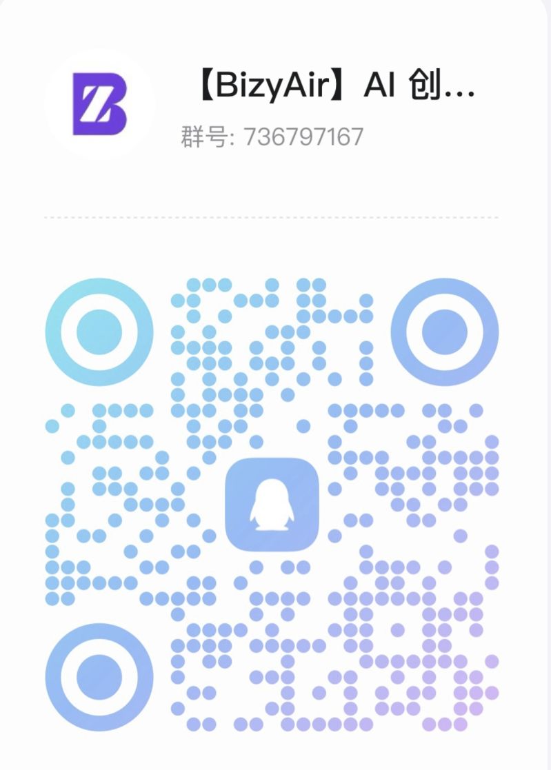 Controlnet Preprocessing Bizyair Nodes - Creative Ocean Picture - Desktop