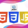 Complete HTML, CSS, JavaScript & JQuery Course For Beginners ...