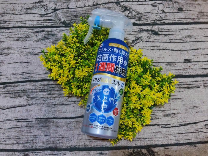 日本媽媽界超夯│持續一週！Etak抗菌噴霧α 居家清潔好物 去日本必囤貨