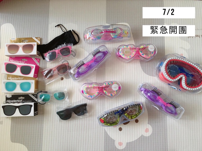 最可愛的兒童造型泳鏡-美國Bling2o兒童造型泳鏡