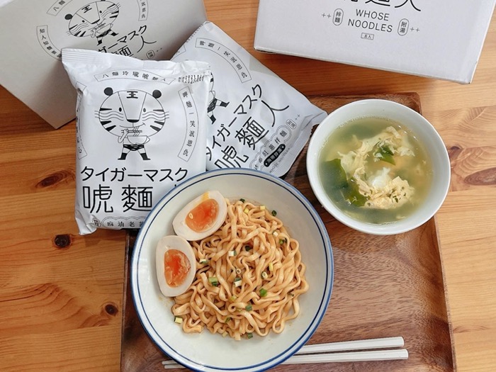 台南在地百年麵廠製造-唬麵人乾拌麵