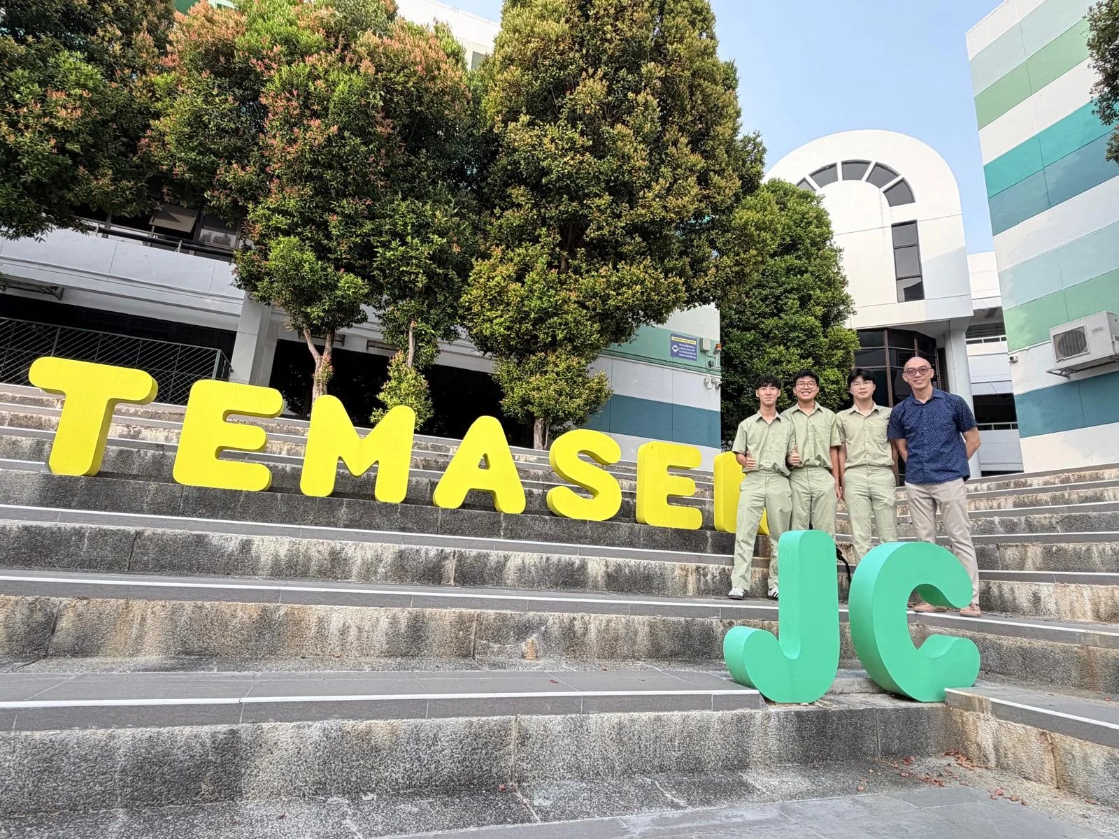 Temasek Junior College