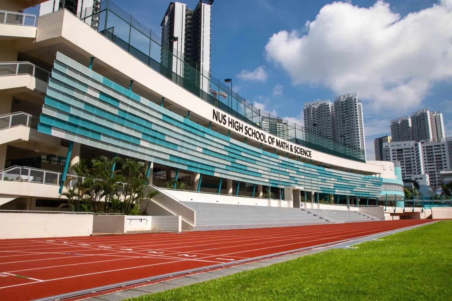 NUS High School campus view