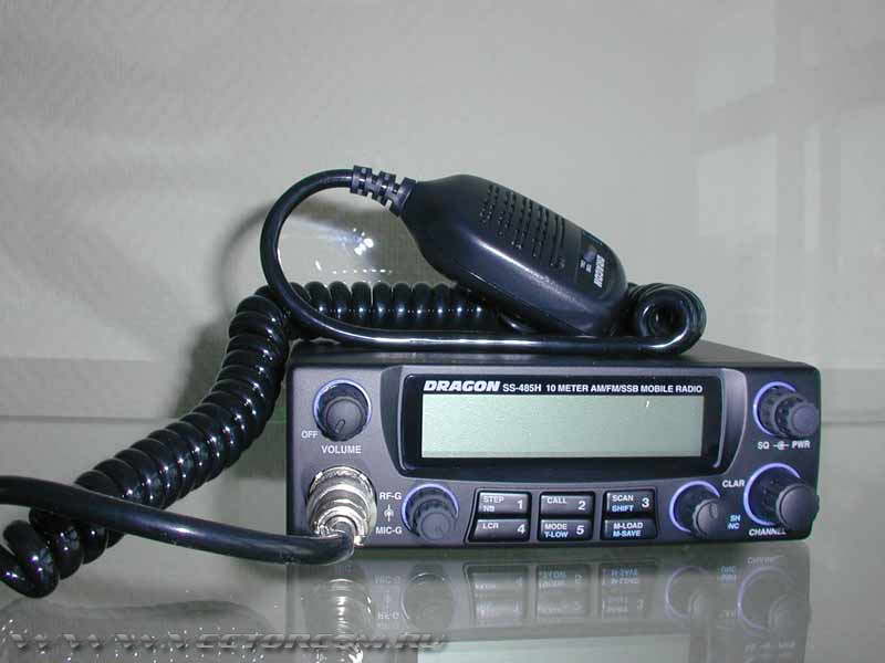 Dragon Breathes Fire Again – Home Of The Wizard 🧙‍♂️