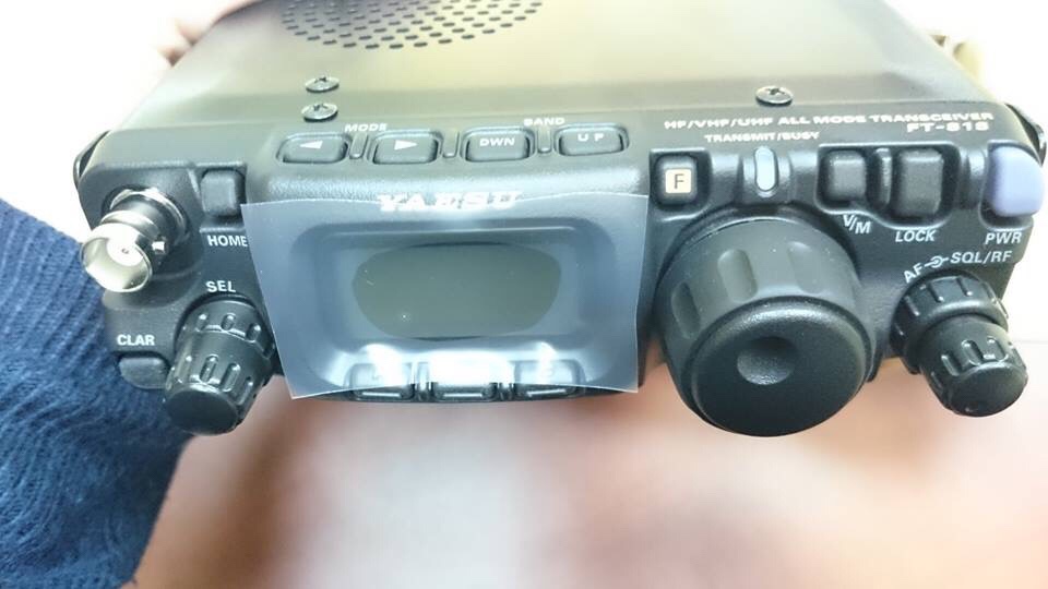 Yaesu FT-818ND Photos – Home Of The Wizard 🧙‍♂️