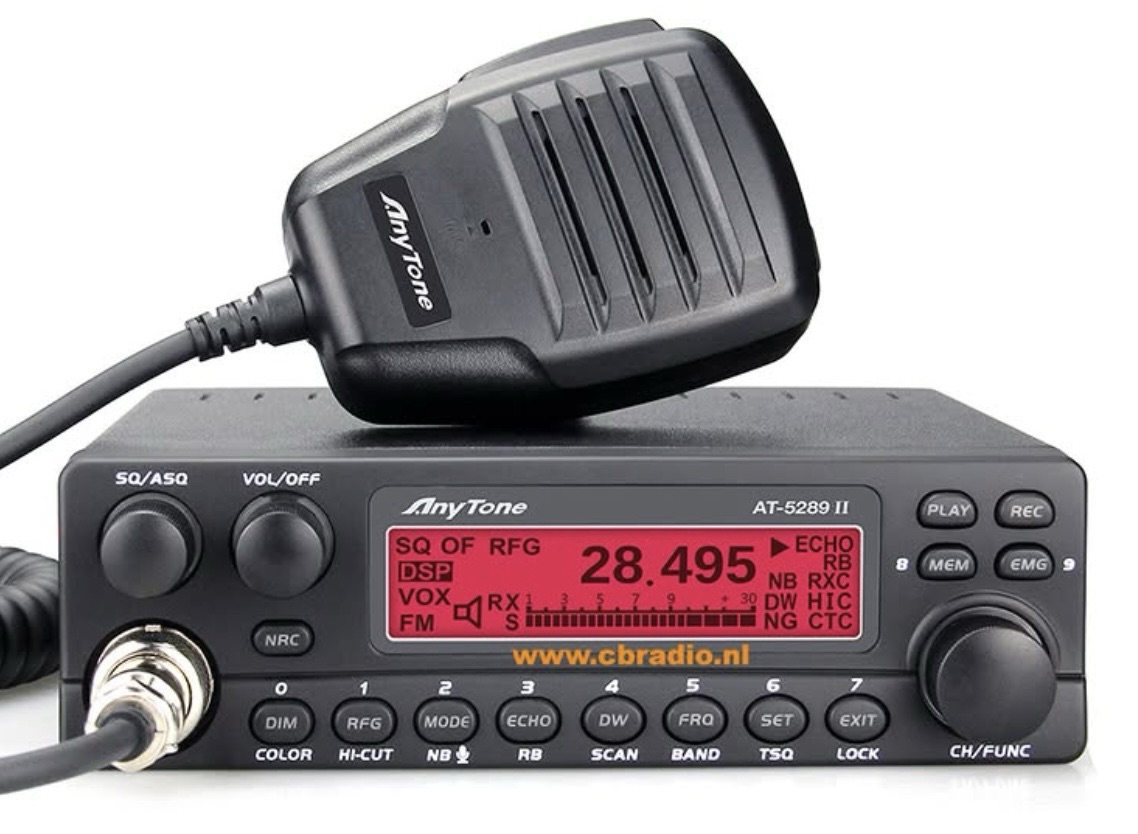 NEW HAM RADIO* Coming Soon Anytone AT-5289 II – Home Of The Wizard
