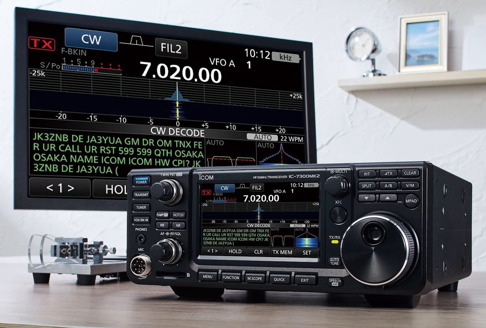 NEW RADIO* Icom IC7300 MK2 – Home Of The Wizard 🧙‍♂️